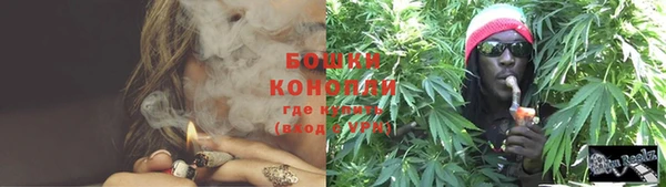 герыч Каменногорск