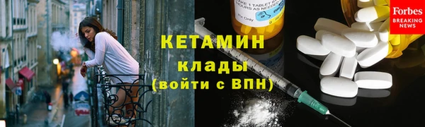 не бодяженный Каменка