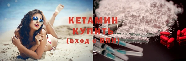 не бодяженный Каменка