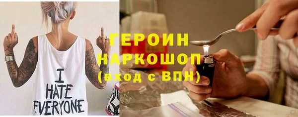 не бодяженный Каменка