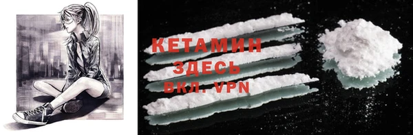 не бодяженный Каменка
