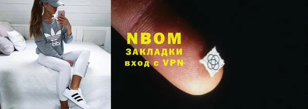 не бодяженный Каменка