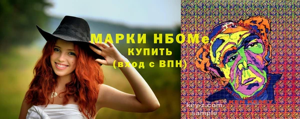 не бодяженный Каменка