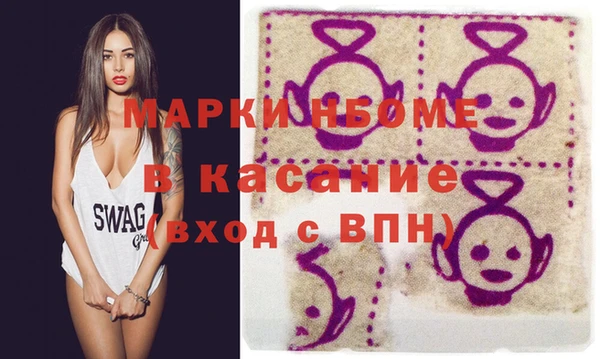 не бодяженный Каменка