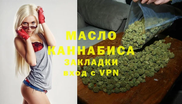 не бодяженный Каменка