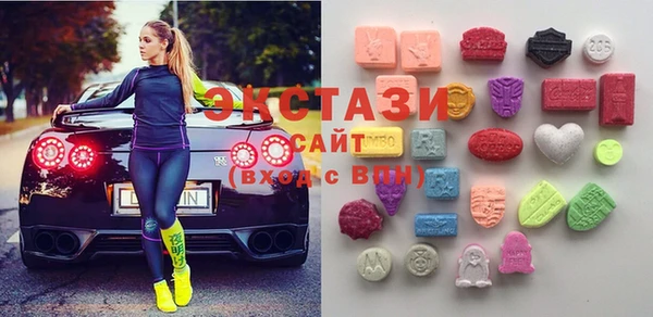 не бодяженный Каменка