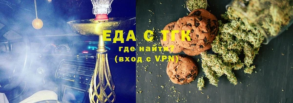 герыч Каменногорск