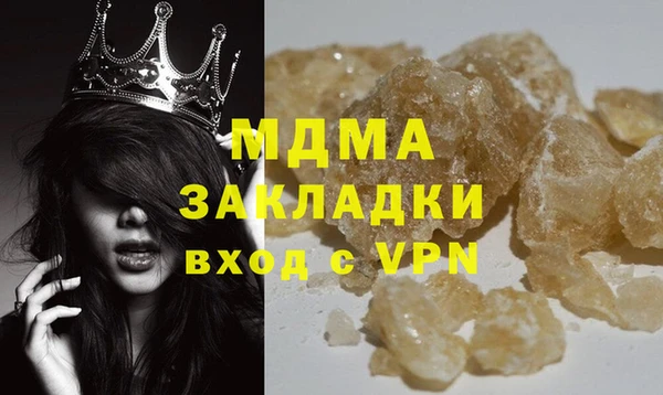 не бодяженный Каменка