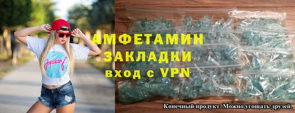 не бодяженный Каменка