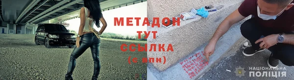 не бодяженный Каменка